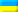 TradeTracker Ukraine